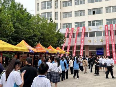 政府信息公開指南 網(wǎng)絡(luò)信息科技領(lǐng)域技術(shù)咨詢的路徑與規(guī)范